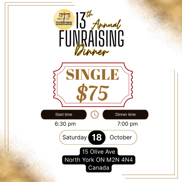 13th Annual Fundraising Dinner- Single Adult Ticket