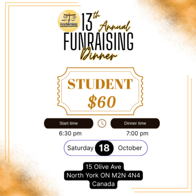 13th Annual Fundraising Dinner- Student
