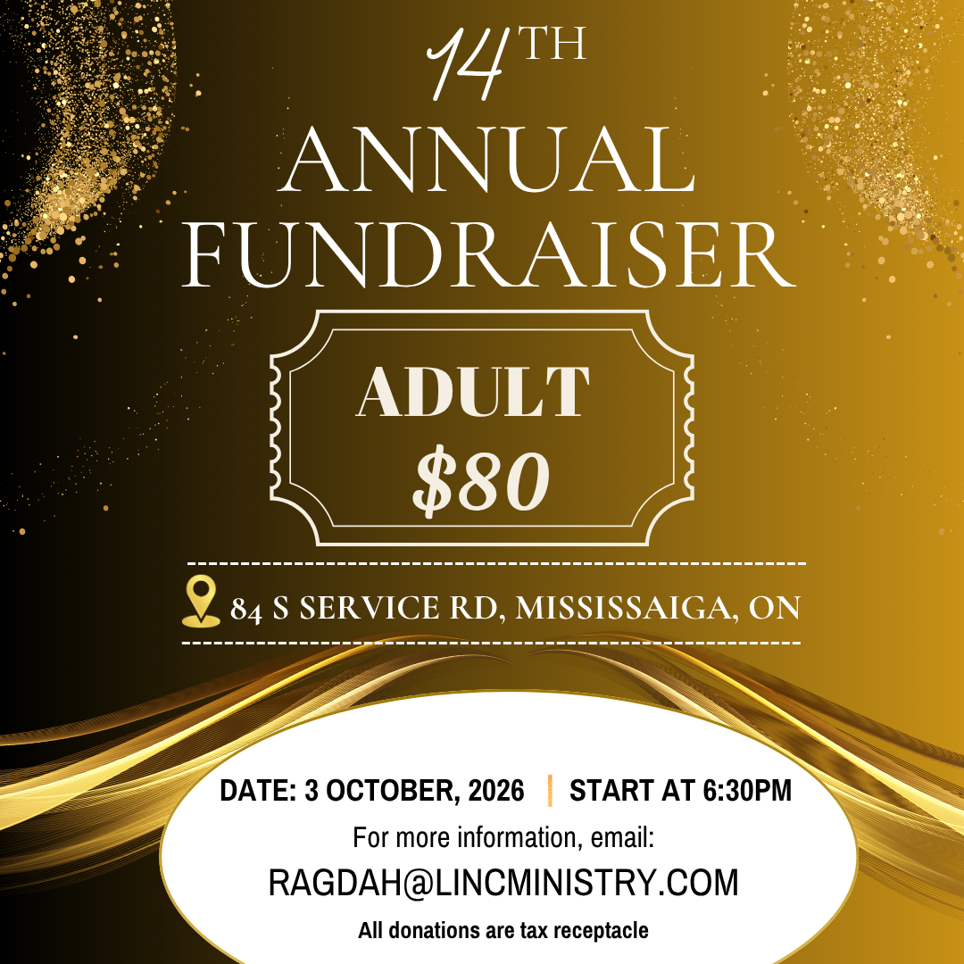 14th Annual Fundraising Dinner- Single Adult Ticket
