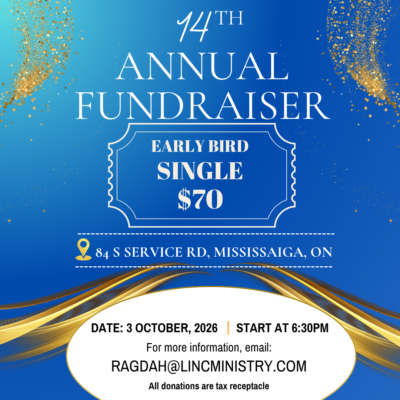 14th Annual Fundraising Dinner- Early Bird Ticket