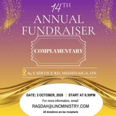 14th Annual Fundraising Dinner- Complimentary